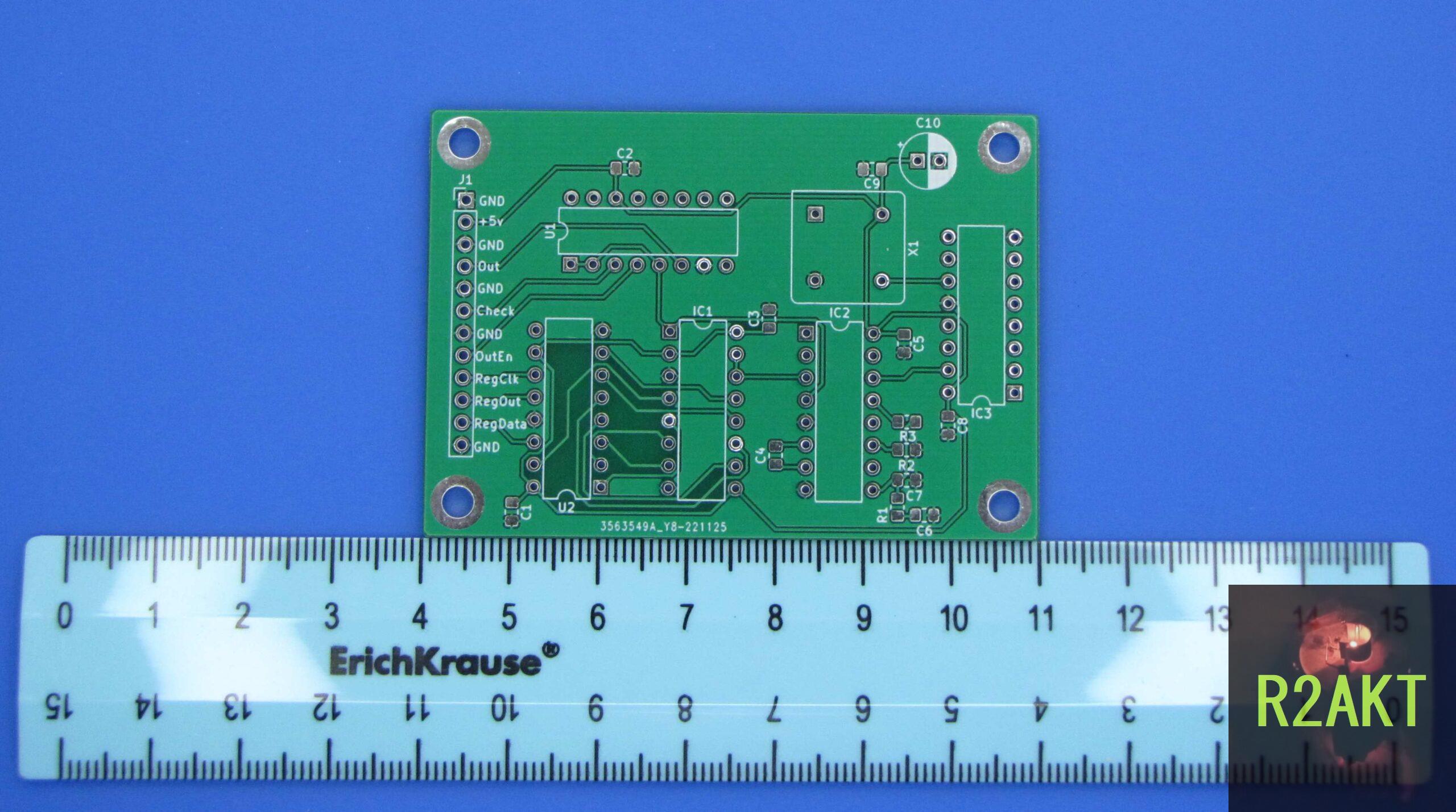 Плата цифрового синтезатора частот диапазона ДВ(LW)/СВ(MW)