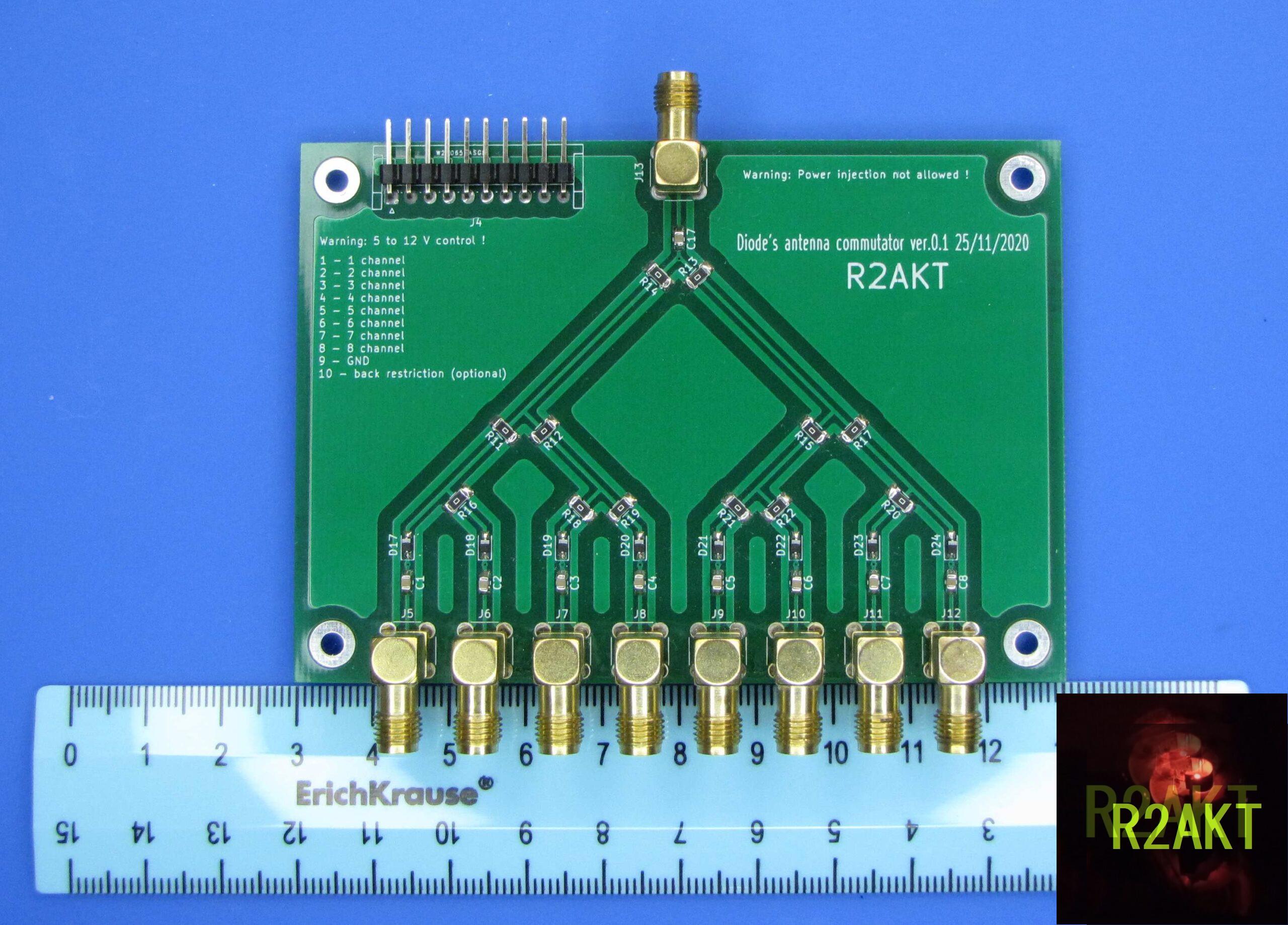 Коммутатор приёмных антенн (диодный), собранный